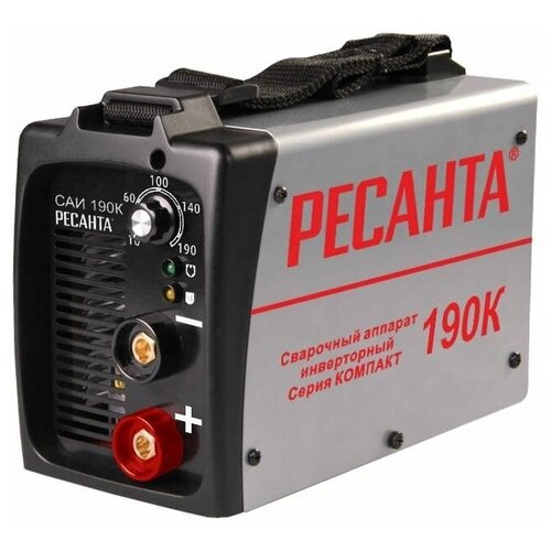 Сварочный аппарат РЕСАНТА САИ-190К