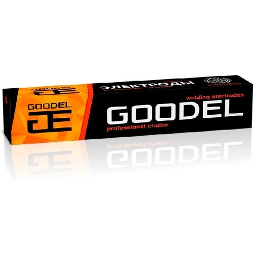 Сварочные электроды Goodel 52U 4Х450