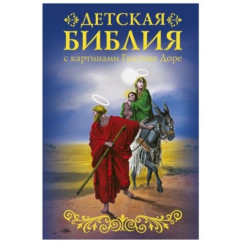 Швензы родированные Атмосфера ромб, цвет серебро