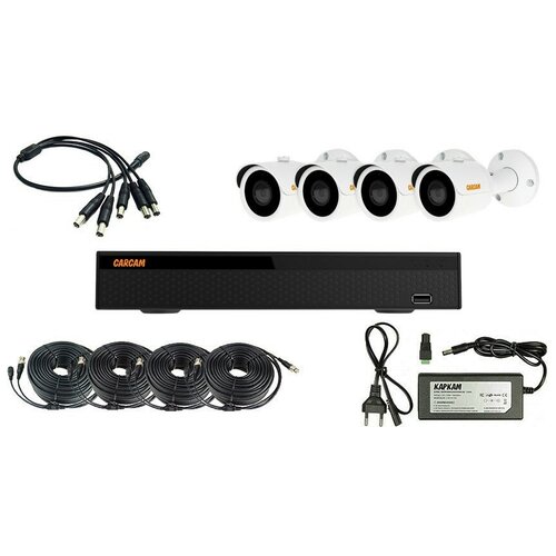 Готовый комплект видеонаблюдения CARCAM KIT 2M-20 4 камеры