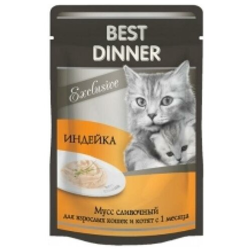 Best Dinner Exclusive влажный корм для кошек всех пород, мус