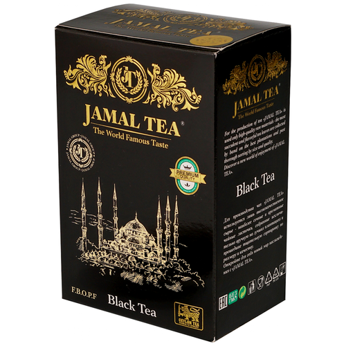 Черный крепкий чай Джамал Jamal Tea - 3 уп. по 450 г