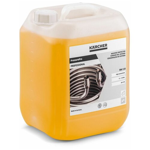 Химия для моек ВД Системное средство защиты аппаратов ВД Karcher PressurePro RM