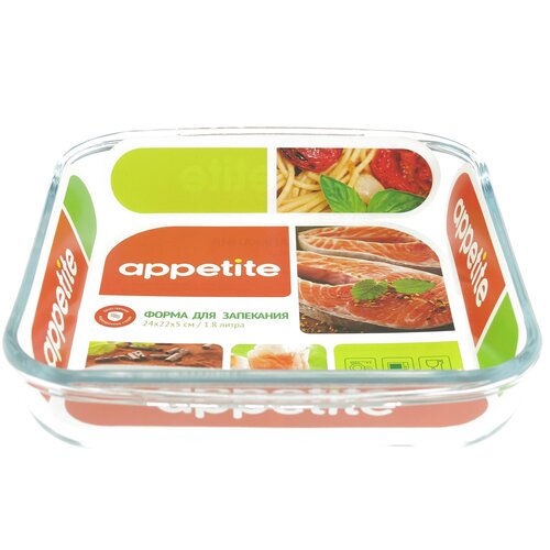 Выпечка и запекание  Яндекс Маркет Appetite PL3 форма квадратная 1,8л .