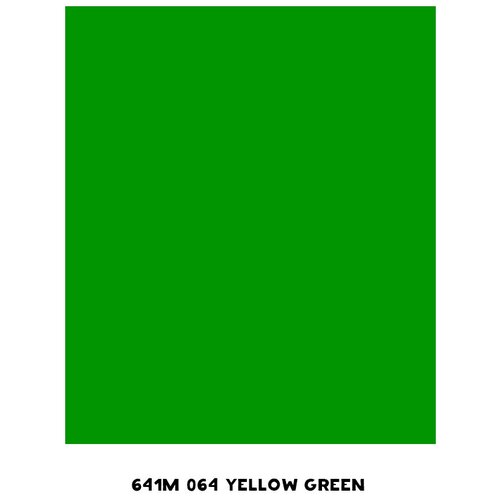 Самоклейка Оракал 641M 064 yellow green (Желто-зеленый) 1х0,5