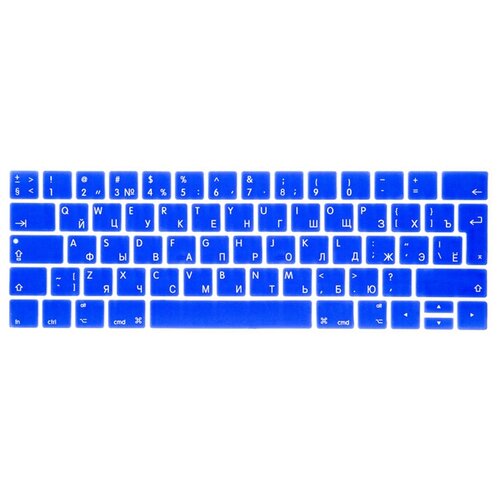 Накладка на клавиатуру Viva для Macbook Pro 13/15 2016 - 201