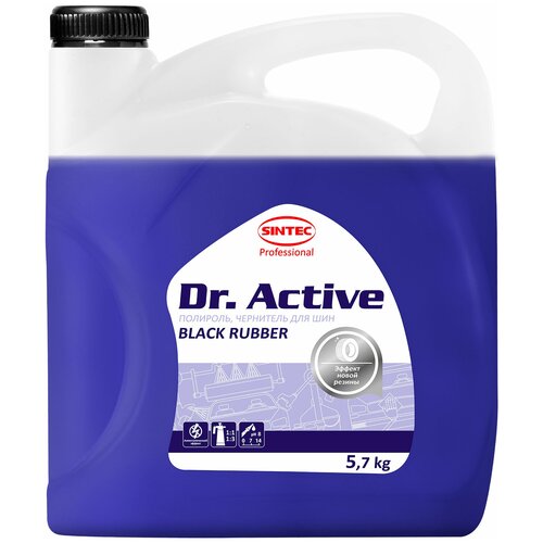   Яндекс Маркет Средство для очистки и полировки шин SINTEC Dr. Active Black Rubber