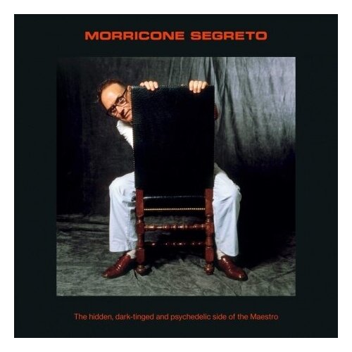 Компакт-Диски, Decca, ENNIO MORRICONE - Morricone Segreto (C