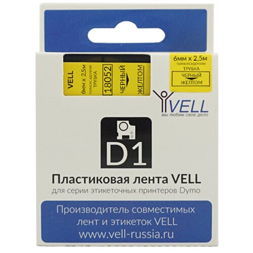 Термоусаживаемые трубки Термоусадочная трубка Vell VL-D-S0718270/18052 (Ø 3.5 мм, 6 