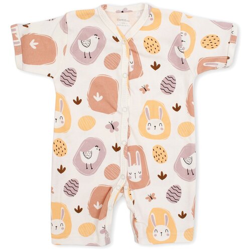 Forest kids Комбинезон-песочник 80, Whales