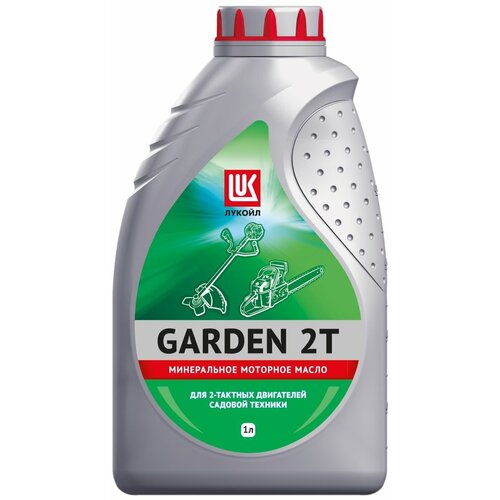 Масло для садовой техники ЛУКОЙЛ Garden 2T, 1