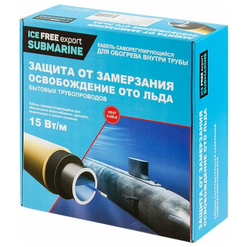 Нагревательная секция Ice Free S-15-006-1,5