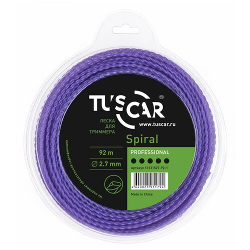 Леска TUSCAR Spiral Professional 2.7 мм 92 м 2.7