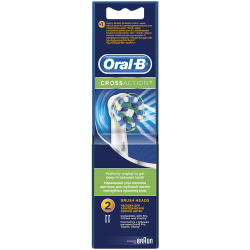 Oral-B Насадка ORAL-B EB50RB, для зубной щетки CrossAction, 