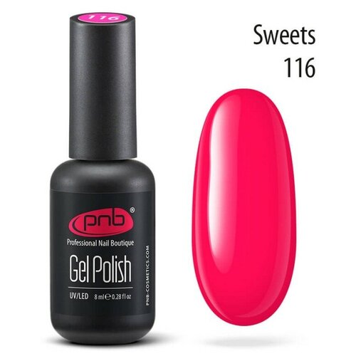 PNB Gel Polish гель-лак для покрытия маникюра ногтей глянцев