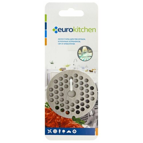 GR2-5 Решетка Eurokitchen для мясорубки/кухонного комбайна, 62 мм, диаметр