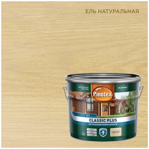 PINOTEX CLASSIC PLUS пропитка-антисептик быстросохнущая 3 в 