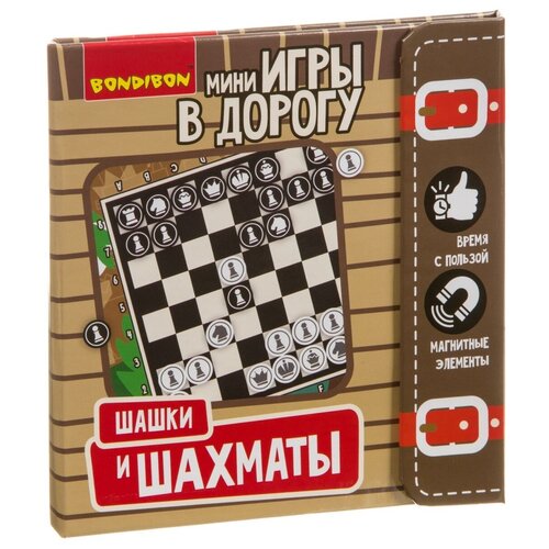 Шашки и шахматы, Bondibon (игра с карточками, ВВ3413, серия 