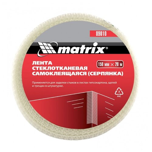 Сетки, серпянки, ленты  Яндекс Маркет Серпянка matrix 89010/89013/89015/89016, 15 cм x 20