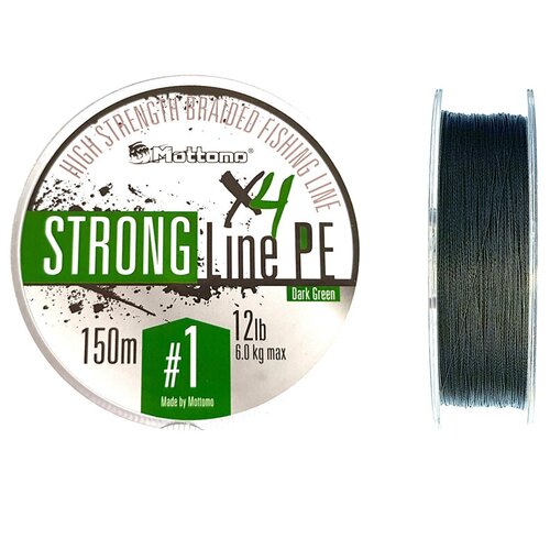 Плетеный шнур Mottomo Strong Line PE Dark Green #1.0/6kg