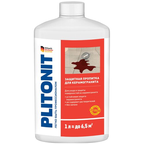 Пропитка защитная для керамогранита Plitonit 1