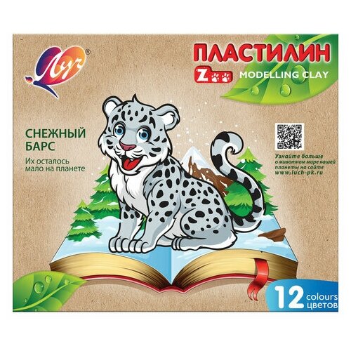 Пластилин 12 цветов Луч Zoo, 180г, со стеком, 20 уп. (29C 