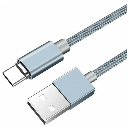 Кабель USB Type-C X-Cable Магнитный 1м