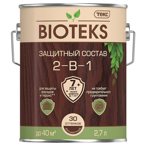 Средство деревозащитное TEKC Bioteks 2-в-1 2,7л бесцветное,