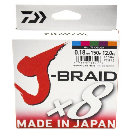 Плетеный Шнур DAIWA J-Braid X8 Multicolor 0.18мм 150м