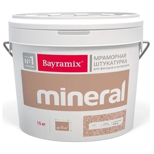 Декоративное покрытие Bayramix Мраморная штукатурка Mineral, средняя фракция,