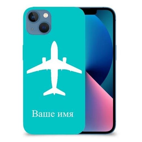 Чехол для Apple iPhone 13 с дизайном и вашим именем Airpaln - Пилот цвет