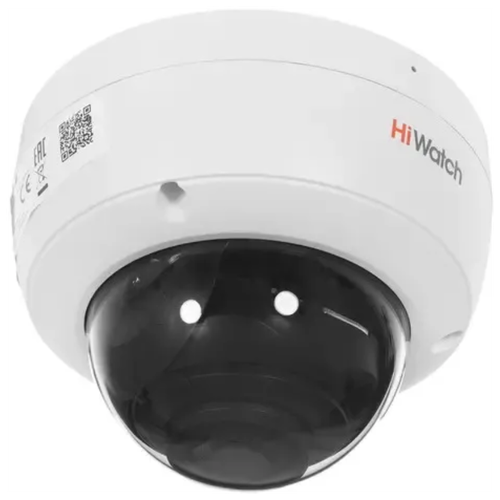 Бюджетная IP-видеокамера купольная HiWatch DS-I452M (2.8 mm)