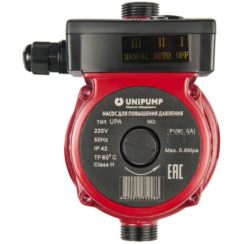 Циркуляционный насос UNIPUMP UPA 15-120 (270