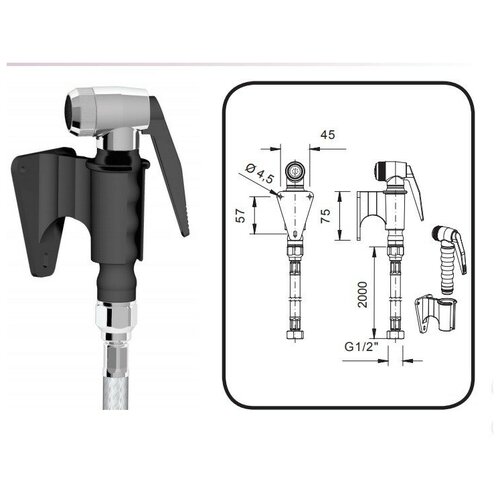 Rubbermaid Устройство душирующее Rubinetterie 922000