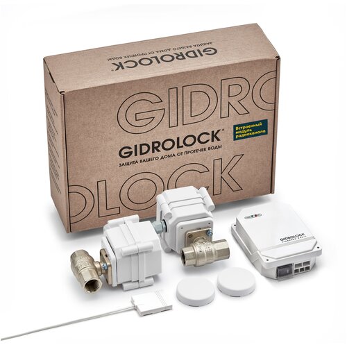  Беспроводной комплект GIDROLOCK STANDARD RADIO G-Lock 3/4