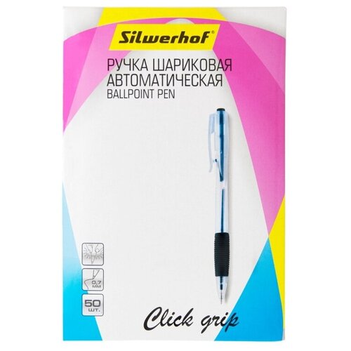 Ручка шариковая автоматическая Silwerhof Click grip прозрачн