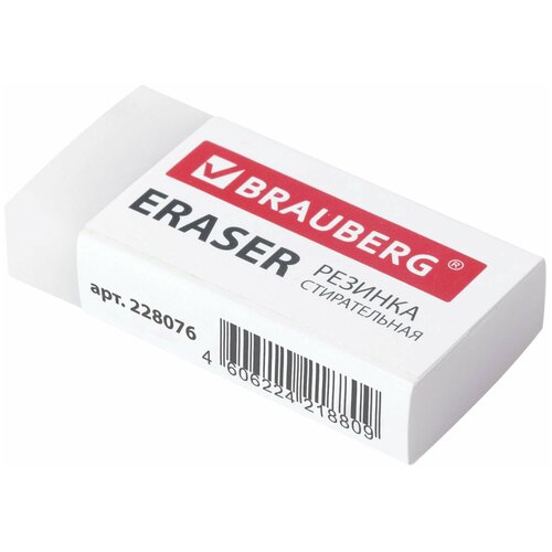 BRAUBERG Ластик Extra 228076 белый 1