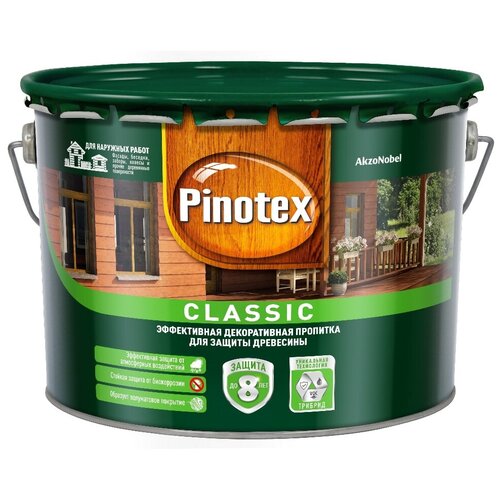 Антисептик Pinotex Classic NW база под колеровку 2,7л 519542