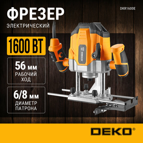 Вертикальный фрезер DEKO DKR1600E, 1600 Вт, коробка