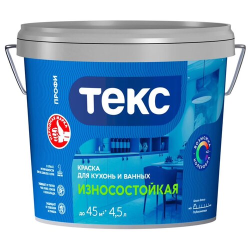 Краска водно-дисперсионная ТЕКС для ванных и кухонь Профи глубокоматовая белый