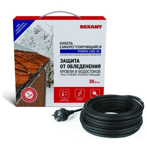 Rexant Кабель греющий саморегулирующийся REXANT POWER Line 3