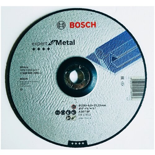 Диск шлифовальный по металлу 230х22,2x6.0 мм Bosch 2.608.600