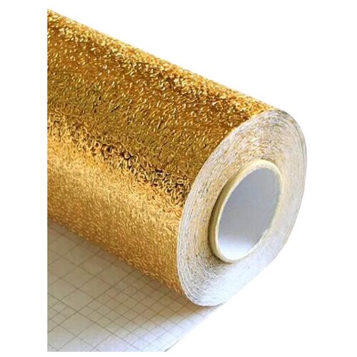 Пленка самоклеющаяся As Seen On TV Апельсиновая корка Gold 1