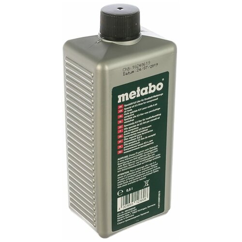 Масло для компрессоров  Яндекс Маркет Специальное масло Metabo 0,5л для пневматических инструменто