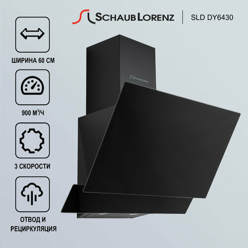 Вытяжка наклонная Schaub Lorenz SLD DY6430, 60 см, 3 скорости, черное