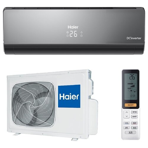 Настенная сплит-система HAIER HSU-07HNF203/R2-B /