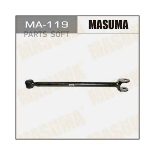 Рычаг (тяга) Masuma rear highlander/ asu40l (1/20) Masuma MA