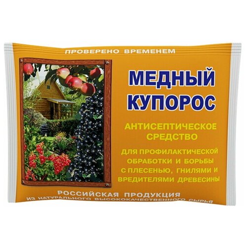 Купорос медный 100 гр.