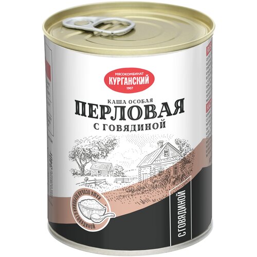 Каша перловая с говядиной КМК стандарт, особая , ключ, 340