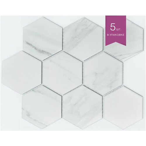 Мозаика керамическая NS mosaic PS95110-13 256х295 чип 95х110 уп 5